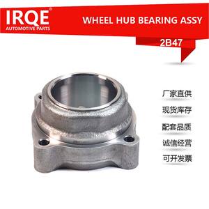 Ensemble de roulement de roue arrière et tête d'essieu 42421-KK030 pour Toyota Fortuner IRC-2B47 - Product Image 3