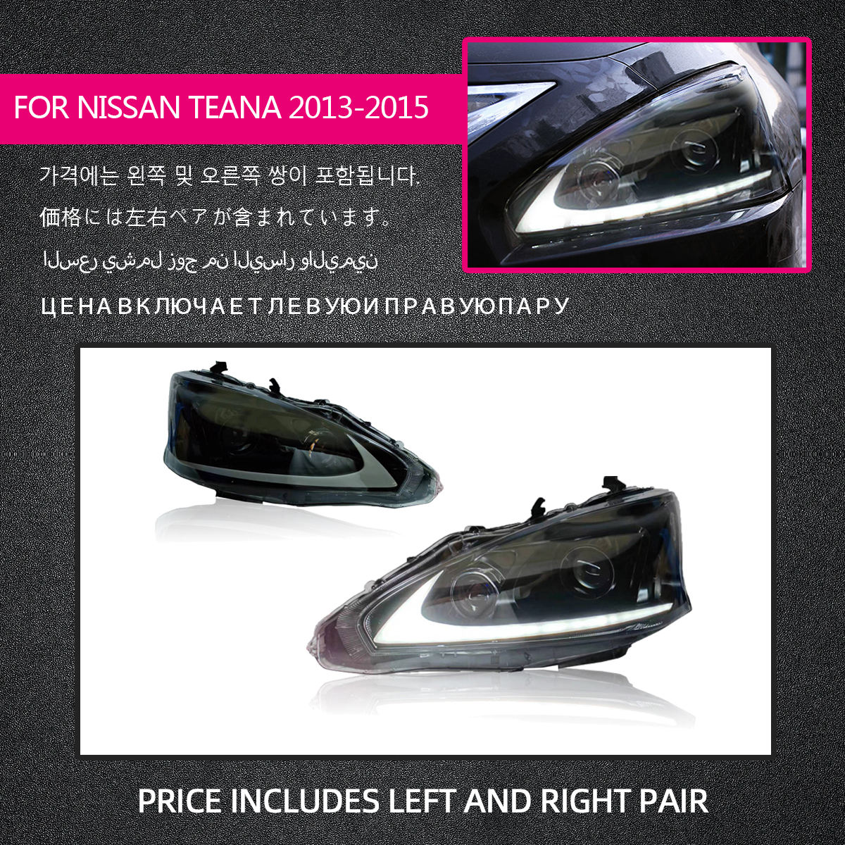 คูลไวท์