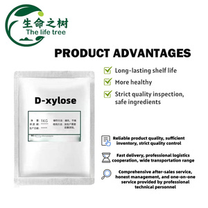 Édulcorant naturel faible en calories, poudre de D-xylose de qualité alimentaire pour la pâtisserie, les aliments pour diabétiques, additifs alimentaires - Product Image 5