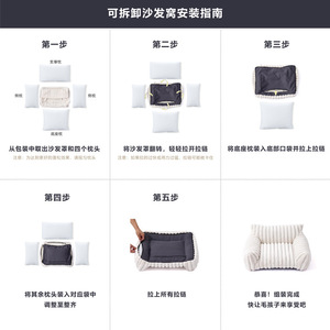 Cat <strong>Dog</strong> Foam Mattress &amp; Pillow <strong>Couch</strong> Set with Removable Cover Mechanical Wash Polyester Material <strong>Sofa</strong> Support - Product Image 6