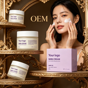 ครีม NMN ได้รับการรับรองมาตรฐาน GMP ช่วยลดอนุมูลอิสระ ลดเลือนริ้วรอย บำรุงผิวชุ่มชื้นอย่างล้ำลึก เหมาะสำหรับผิวแพ้ง่าย บรรจุในกระปุกเปล่า รับผลิตแบบ OEM พร้อมสกรีนโลโก้ตามสั่ง - Product Image 1