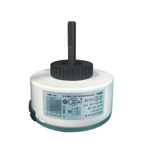 นิเด็ค SIC-310-30-1 มอเตอร์ไร้แปรงถ่าน DC 30W 1500RPM สำหรับเครื่องปรับอากาศใช้ภายใน - Product Image 3