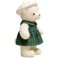 Peluches d'ours blancs en gros, peluches d'ours en peluche de haute qualité, peluches d'animaux personnalisées pour le confort