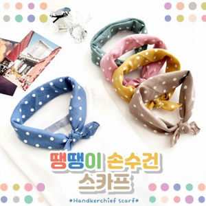 G-Ding Ding sciarpa estiva fascia fazzoletto quadrato per prodotti da magazzino Star alpinismo - Product Image 1