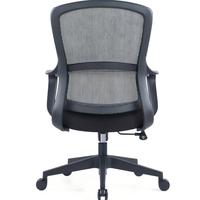 Chaise de bureau ergonomique en maille au design moderne, chaise de conférence, chaise de bureau administrative, mobilier de bureau