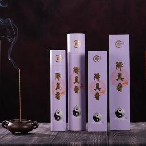 热门趋势促销环保微雕香木香炉小金葫芦宇宙智慧佛教香炉 - Product Image 6