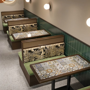 Table ronde à mosaïque en <span class=keywords><strong>noyer</strong></span> avec motif <span class=keywords><strong>feuille</strong></span> incurvée, chaise à dossier en rotin avec coussin vert, mobilier <span class=keywords><strong>de</strong></span> café en gros - Product Image 2