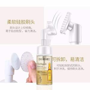 Ashashashkin Kin oioioioiinkle inkle NTI Ging ollollagen ubble ACE leleansing OAM 120ml - Product Image 4