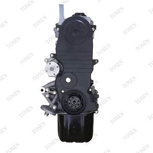 Oferta: Motor 1.6L para Dongfeng Fengfeng Mitsubishi Racing Zhongtai 4G18, Fabricado en China, Compatible con OLIVER - Product Image 2