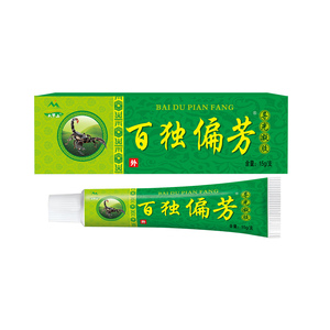 Crema herbaria anti-picazón al por mayor de fabricantes, adecuada para dermatitis, tiña, picaduras de mosquitos, <span class=keywords><strong>ampollas</strong></span> <span class=keywords><strong>en</strong></span> <span class=keywords><strong>la</strong></span> <span class=keywords><strong>piel</strong></span> - Product Image 6