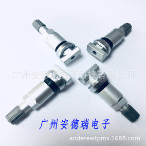 Tire Pressure Monitoring Sensor Tubeless Valve Stem For Mercedes Benz Jeep Land Rover Aluminum Alloy External Type - Product Image 1
