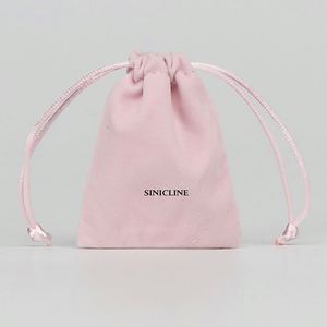 Wholesale High Quality Luxury <b>Drawstring</b> <b>Pouch</b> Small Velvet Jewelry Bag Custom Logo Velvet <b>Drawstring</b> Bag With Logo Printing - Product Image 5