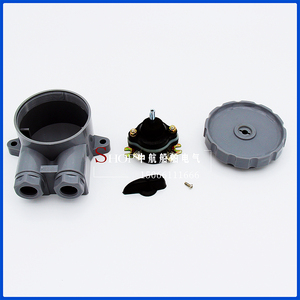 Interruptor Estanco de Nylon Marino Thai Airways HF2-2 HF3-1 250V 10A para Uso en Barcos - Product Image 4