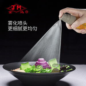 Botella pulverizadora de aceite Jm de 60ml 80ml, pulverizador portátil a presión para cocina, camping, barbacoa - Product Image 4