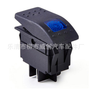 Rocker Switch 12V Waterproof With <b>Light</b> For Rv Boat Yacht ABS <b>Shell</b> Dust Proof Toggle Switch - Product Image 3