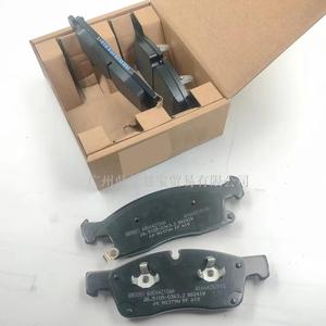 Pastillas de Freno Delanteras para Jeep Grand Cherokee 68044210AA, Repuestos Semimetálicos - Product Image 2