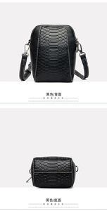 Bolsos de Hombro de Cuero con Diseño Moderno, Bolsos de Lujo para Teléfono Celular para Mujer, Funda de Cuero PU para Teléfono - Product Image 5