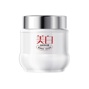 <span class=keywords><strong>Meilleure</strong></span> <span class=keywords><strong>Crème</strong></span> Visage Anti-âge Éclaircissante au Collagène, Élimination des Taches Brunes, <span class=keywords><strong>Crème</strong></span> Faciale Bio Naturelle <span class=keywords><strong>pour</strong></span> <span class=keywords><strong>les</strong></span> <span class=keywords><strong>Rides</strong></span> - Product Image 1