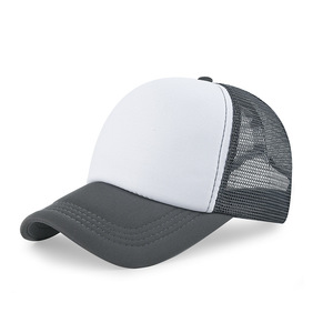 Cappellino da Baseball Unisex per Bambini, Regolabile, Personalizzabile, Casual, in Rete, per Tutte le Stagioni, Protezione Solare, Taglia Unica - Product Image 5