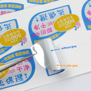 Hot Sell personnalisé auto-adhésif argent BOPP étiquette autocollant partiel dégommage <span class=keywords><strong>Contour</strong></span> coupe épaisse cosmétiques étiquette - Product Image 3