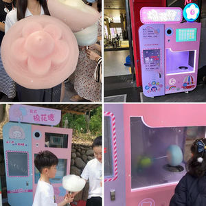 Distributeur automatique de <span class=keywords><strong>barbe</strong></span> à <span class=keywords><strong>papa</strong></span>, <span class=keywords><strong>machine</strong></span> à <span class=keywords><strong>barbe</strong></span> à <span class=keywords><strong>papa</strong></span> automatique - Product Image 3