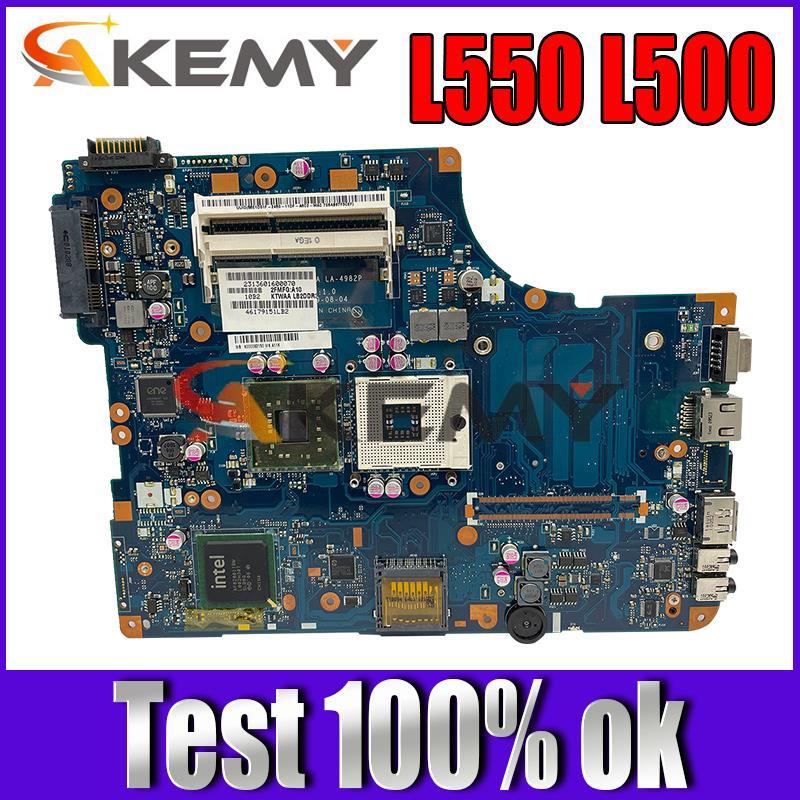 Carte mère pc portable Toshiba Intel core I7 - Ordinateurs