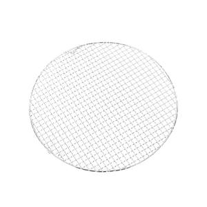 Kapaklar/baskılar Genişletilmiş Tam Aksesuarlar Çoğu Yiyecek İçin Delikli Yapışmaz Taşınabilir Barbekü Tel Rafı Tavuk Izgara İçin Barbekü Tel Örgü - Product Image 4