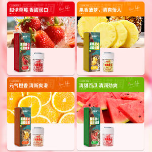 Gel <span class=keywords><strong>lubrifiant</strong></span> <span class=keywords><strong>comestible</strong></span> aromatisé aux fruits NPS pour le sexe oral - Product Image 6