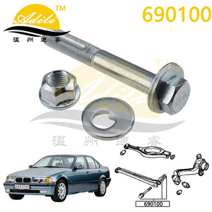 Boulons pour BMW Série 3 E36 E46 33326863853 33321094602 1929-009-KIT Système de suspension multi-liens de remplacement - Product Image 3