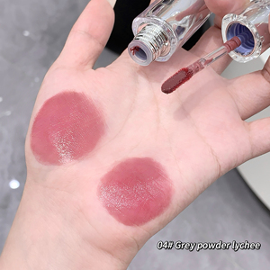 Gương chất lỏng nước Glow men shaqinuo không dính cao tỏa sáng thoải mái lâu dài má <span class=keywords><strong>Rouge</strong></span> dễ thương son bóng - Product Image 4