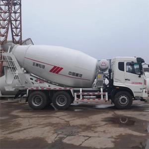 Spot <span class=keywords><strong>gros</strong></span> intégré bétonnière 0.3M3 <span class=keywords><strong>prix</strong></span> de la Machine au Ghana Idcm 720 avec bon magasin - Product Image 5