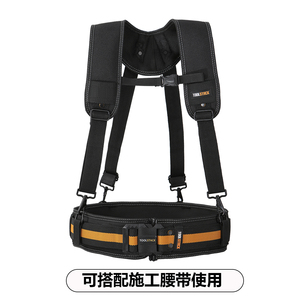 Free Sample OEM High Grade Leather Carpenter <b>Tool</b> <b>Backpack</b> 45-49 Pockets Double Handle Zipper Closure 200 lb Capacity - Product Image 5