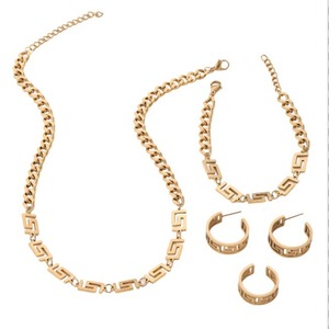 Ensemble de bijoux transfrontalier : Collier chaîne cubaine, Bracelet motif Grande Muraille, Boucles d'oreilles et Bague - Product Image 4