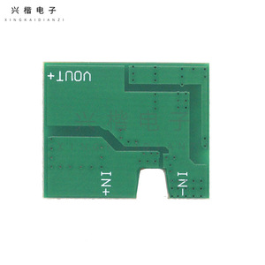 DC-DC Converter 3.7V <b>5V</b> to 14V 14.2V Boost Module Repair Power Supply Board Compact Efficient Step-Up - Product Image 2