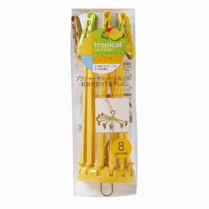 Mini parasole a semicerchio tropicale con 8 clip per indumenti per lavanderie a gettoni e uso domestico - Product Image 1