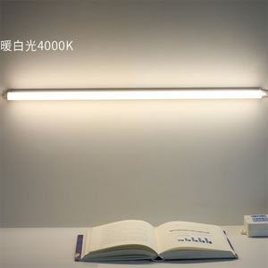 Lámpara de purificación LED lineal ultrafina de lúmenes altos 0,6 m 1,2 m 1,5 m SMD integrado tri-prueba <span class=keywords><strong>fluorescente</strong></span> lámpara de luz de <span class=keywords><strong>tubo</strong></span> delgado - Product Image 3