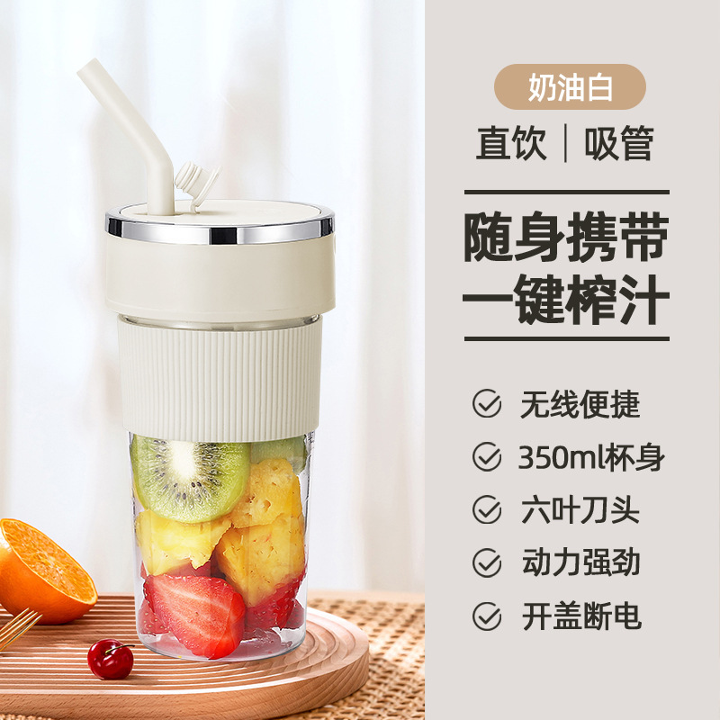 K1 [Milk Coffee White] Six-blade tip