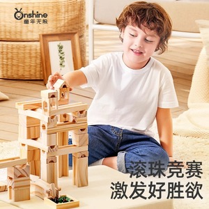 Onshine Wooden <b>Marble</b> <b>Run</b> Building Blocks 50-100 Pieces DIY Educational Toy For Children 4-7 Years Old - Product Image 1