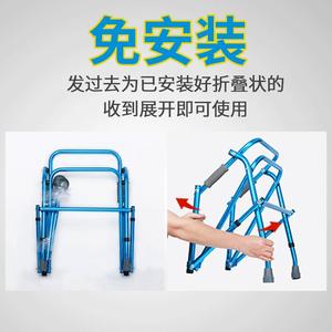 Fushide <b>Walker</b> YC8212L Blue 53cm Width Adjustable Height 52-69cm With Wheels For <b>Elderly</b> And Children Rehabilitation Training - Product Image 3
