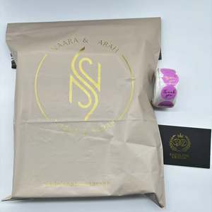 Custom Metallic Gold logo <b>Mailer</b> Bags Biodegradable Beige Matte Poly <b>Shipping</b> <b>Mailer</b> Bag Nude Mailing Bags - Product Image 4