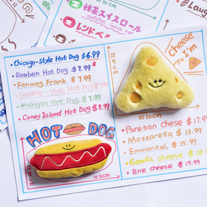Juguete Adorable <span class=keywords><strong>para</strong></span> <span class=keywords><strong>Perros</strong></span> con Sonido, Mini Peluche de Comida <span class=keywords><strong>para</strong></span> Cachorros, Estilo Insta, Ideal <span class=keywords><strong>para</strong></span> la Hora del Snack - Product Image 4