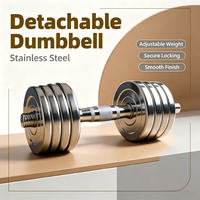 Haltères détachables personnalisables avec logo, 10-50 kg, acier massif de qualité 45, poignée incurvée, entraînement de musculation à domicile, levée de poids progressive