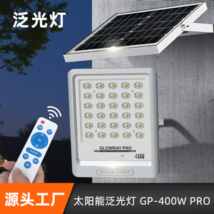 โกลว์เรย์ โปร ไฟสปอร์ตไลท์พลังงานแสงอาทิตย์ 2600 ลูเมนส์ ไฟ LED กันน้ำสำหรับภายนอกอาคาร พร้อมรีโมทคอนโทรล - Product Image 3