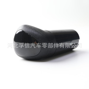 Pommeau de levier de vitesse en cuir noir ergonomique pour Nissan Hino Ts006 - Product Image 1