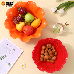 Wuhe Melamine Fruit <b>Plate</b> Flower Shape Food Grade Dried Fruit Snack <b>Plate</b> For Home Living Room Coffee Table Party Use - Product Image 3