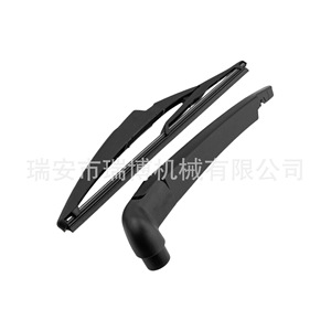 Brazo de Limpiaparabrisas Trasero para Opel Astra G Wagon, 295 mm, Repuesto de Limpiaparabrisas de Goma Sintética - Product Image 4