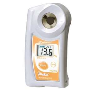 Refractómetro Digital para Leche de Soya Atago Pal-27S 0-20% Brix para Productos de Soya - Product Image 3