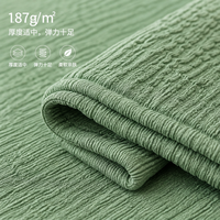 Tissu Jacquard Crêpe Ondulé 95% Polyester 5% Spandex Extensible Froissé Anti-Plis pour Robe, Blouse et Vêtements Femme