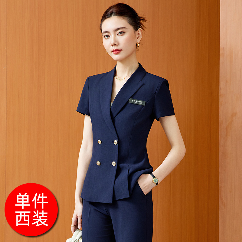 Blue single-piece suit