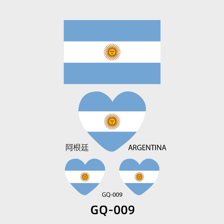 Gq-009 Argentine
